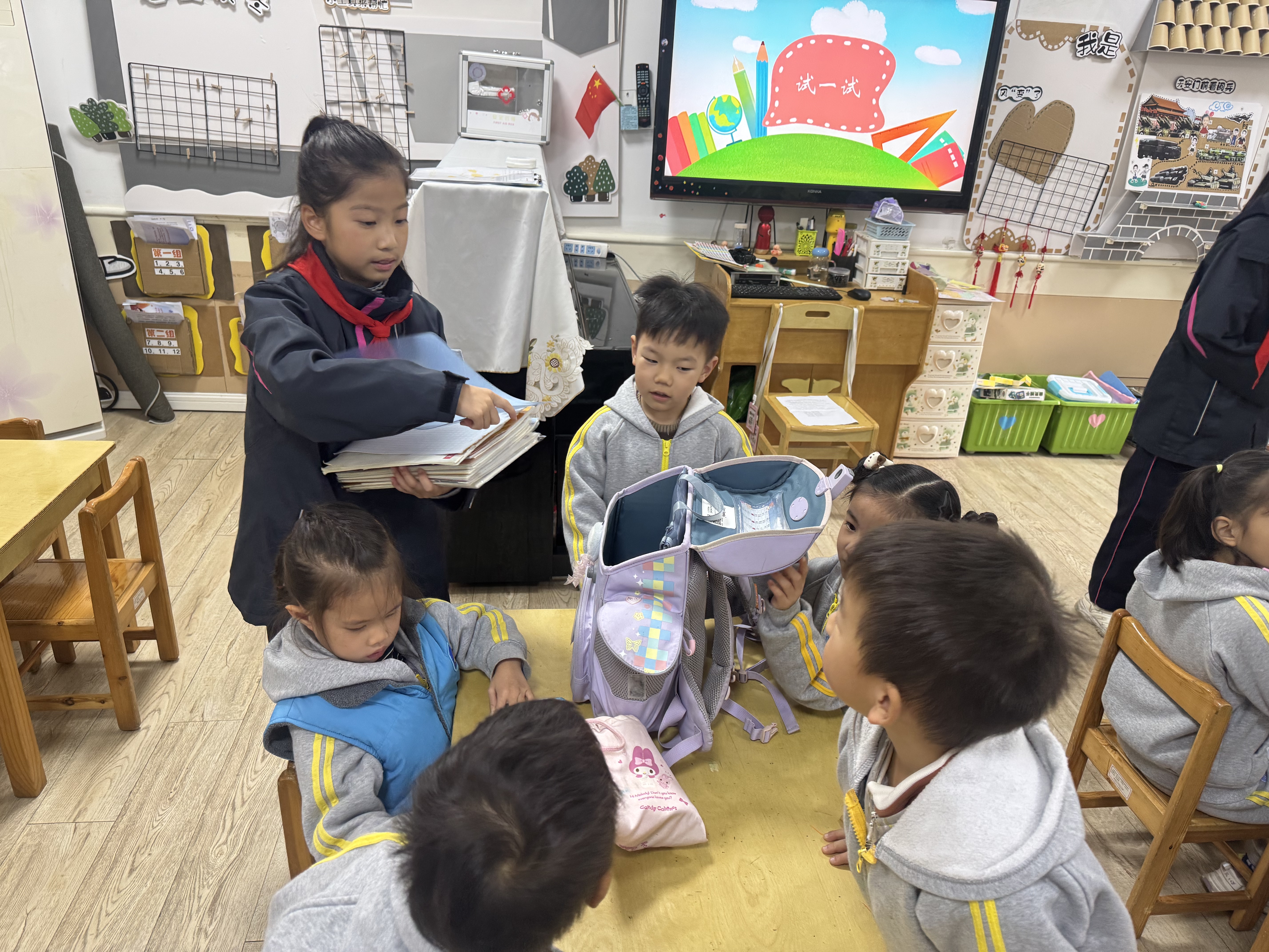 图片10.jpg 图片10.jpg