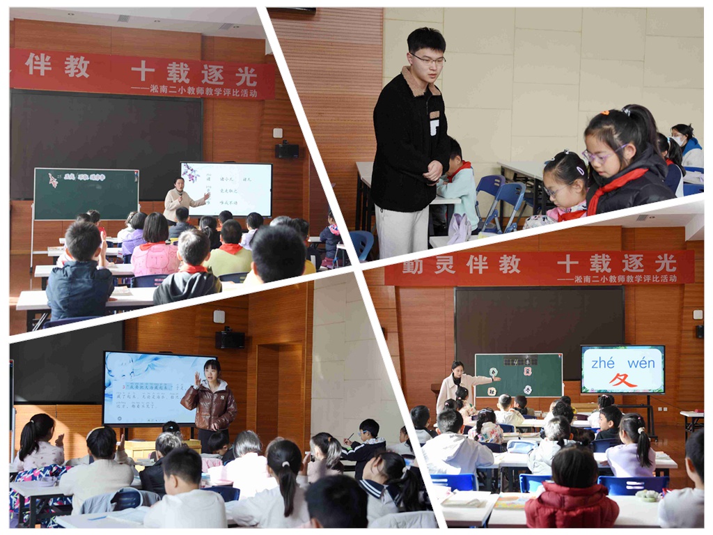 DSC_2662_拼图.jpg DSC_2662_拼图.jpg