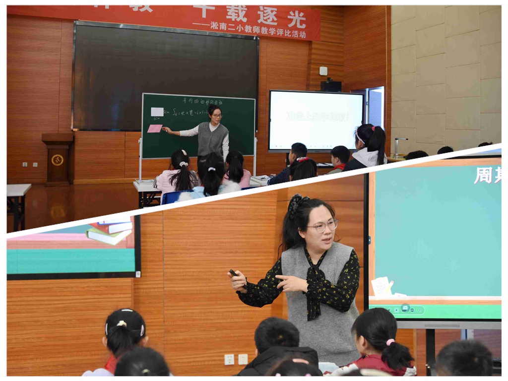 DSC_3206_拼图.jpg DSC_3206_拼图.jpg