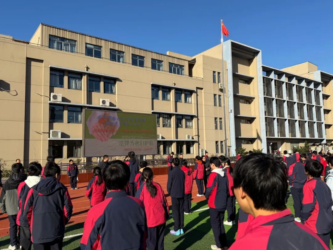 微信图片_20251209144141.jpg 微信图片_20251209144141.jpg