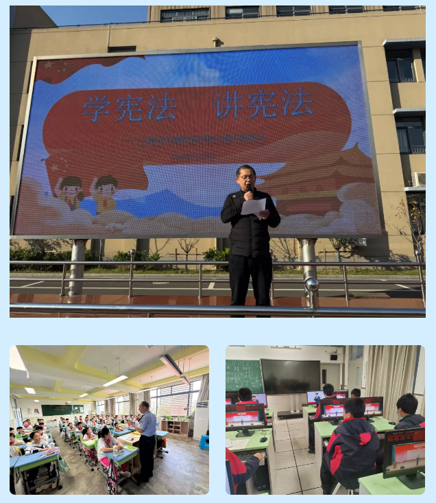 微信图片_20251209144221.png 微信图片_20251209144221.png