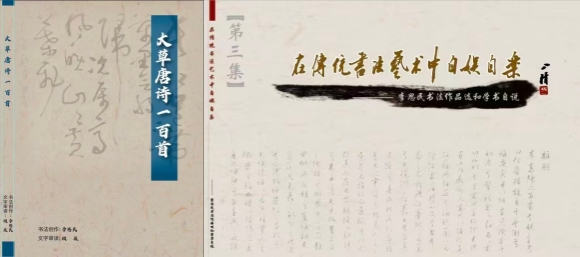 拼图001.jpg 拼图001.jpg