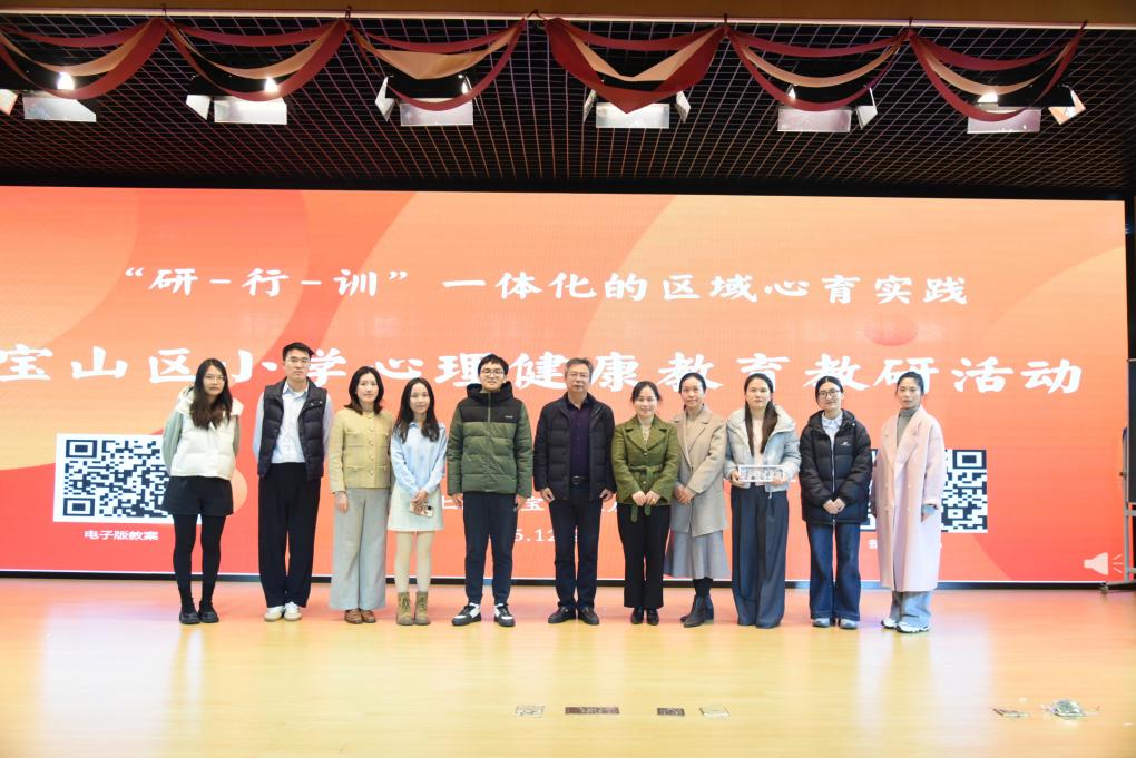 29093920q3h0_html_m20931c8.jpg 29093920q3h0_html_m20931c8.jpg