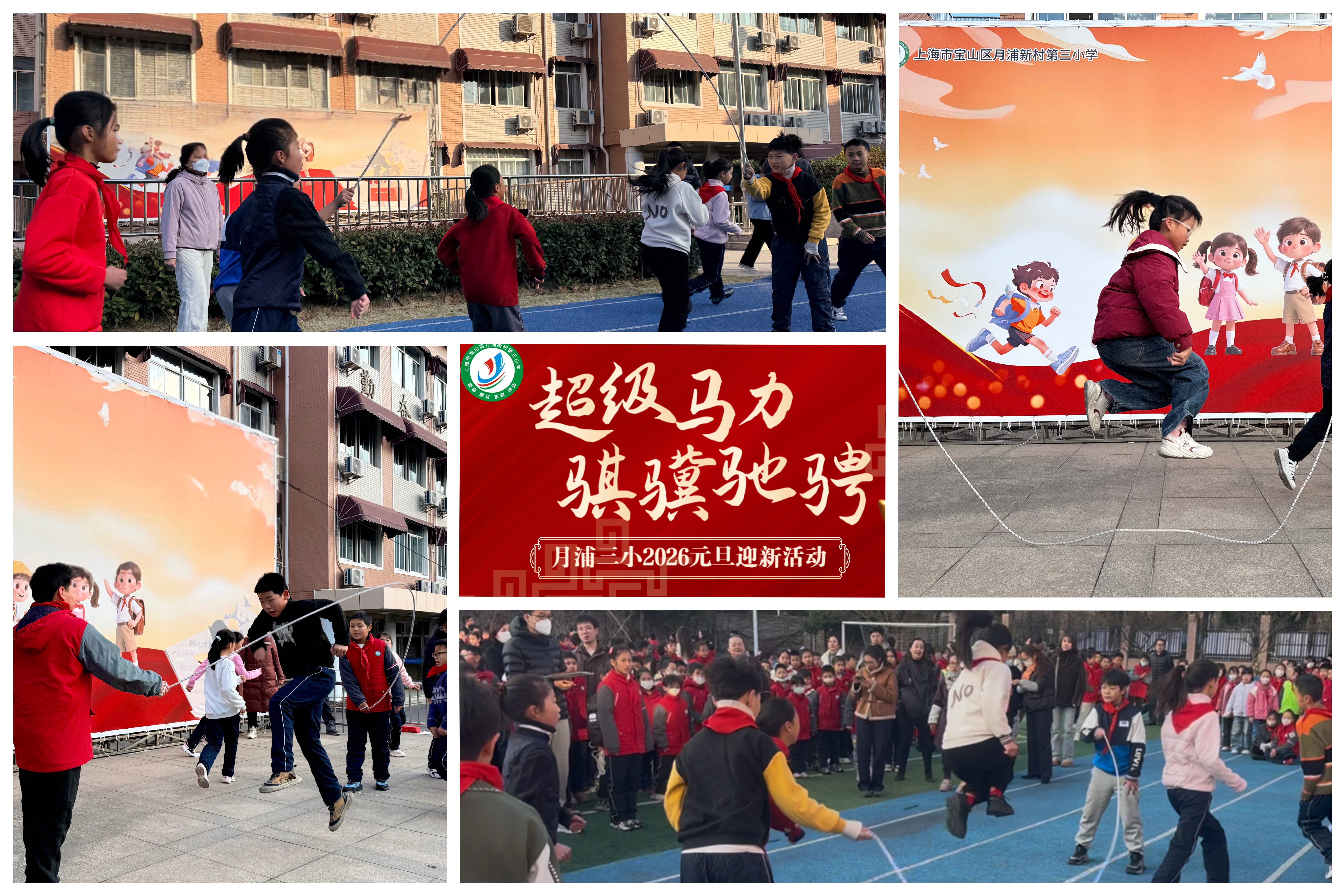 MEITU_20260101_134534611.jpg MEITU_20260101_134534611.jpg