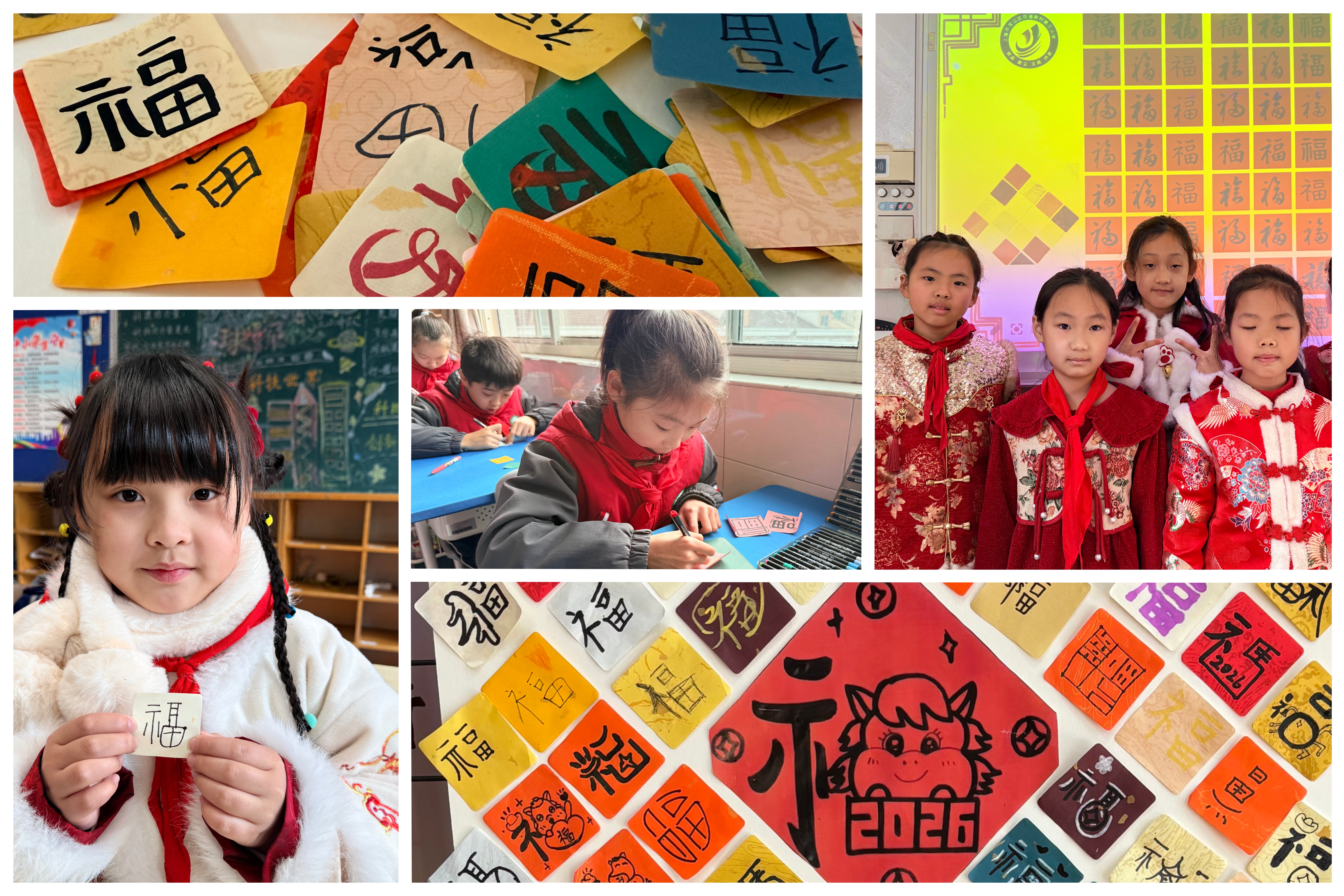 MEITU_20260101_133751491.jpg MEITU_20260101_133751491.jpg