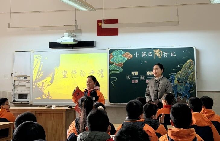 微信图片_20260109104821.jpg 微信图片_20260109104821.jpg