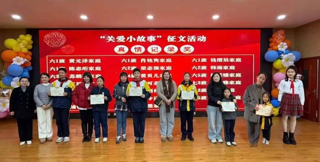 微信图片_20260113100343.jpg 微信图片_20260113100343.jpg