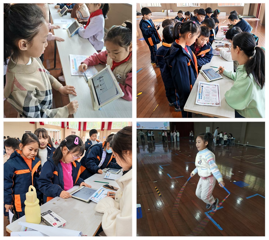 4_拼图.jpg 4_拼图.jpg