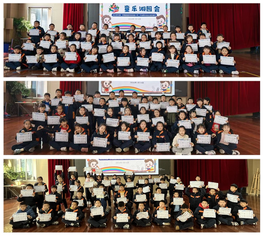 16_拼图.jpg 16_拼图.jpg