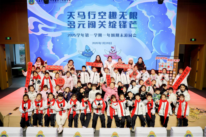 2711150501ut.png 2711150501ut.png