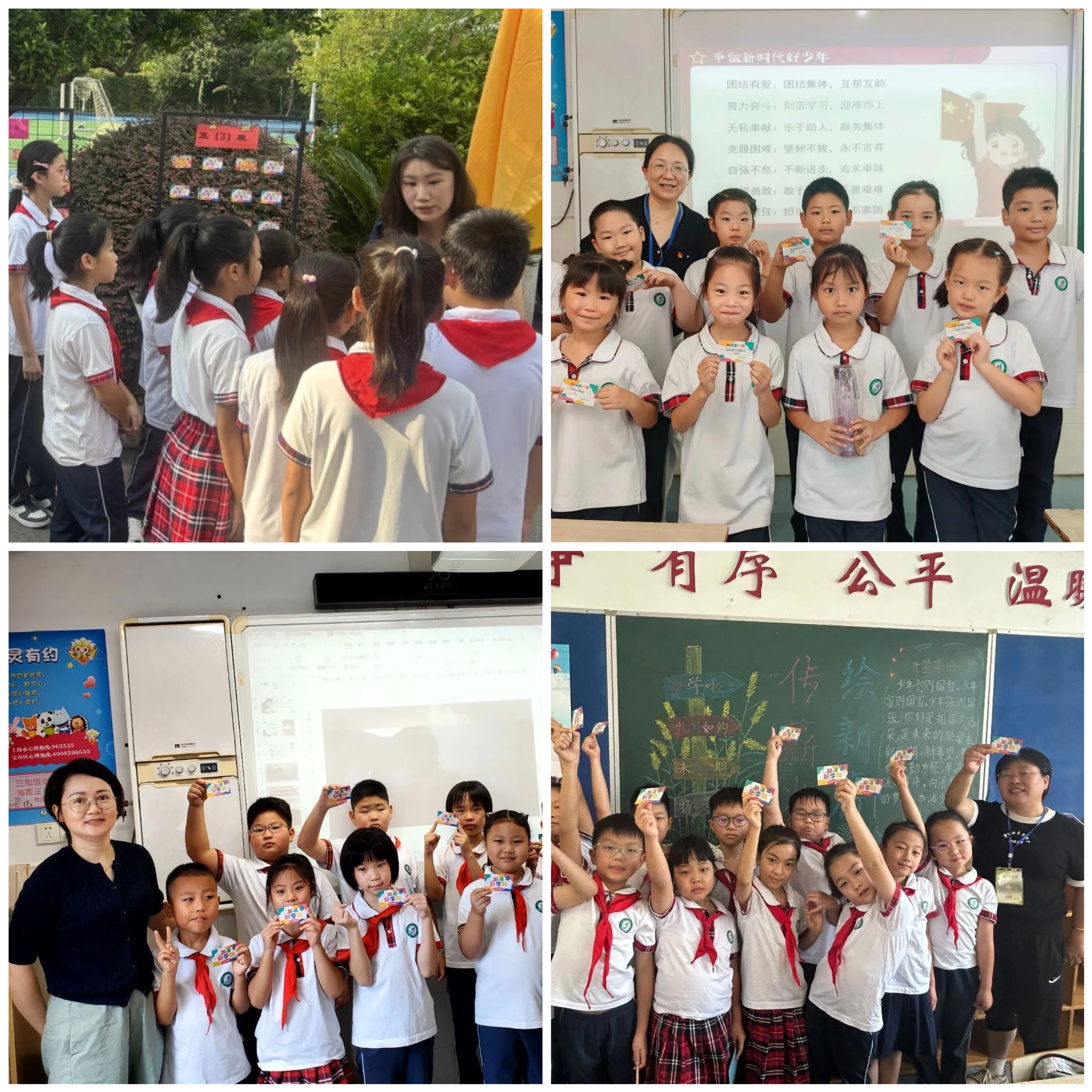 MEITU_20260129_195118718.jpg MEITU_20260129_195118718.jpg