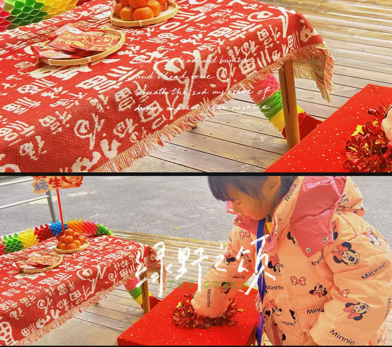 208a7bb00c93c688ea0c9d0efa7a5526.jpg 208a7bb00c93c688ea0c9d0efa7a5526.jpg