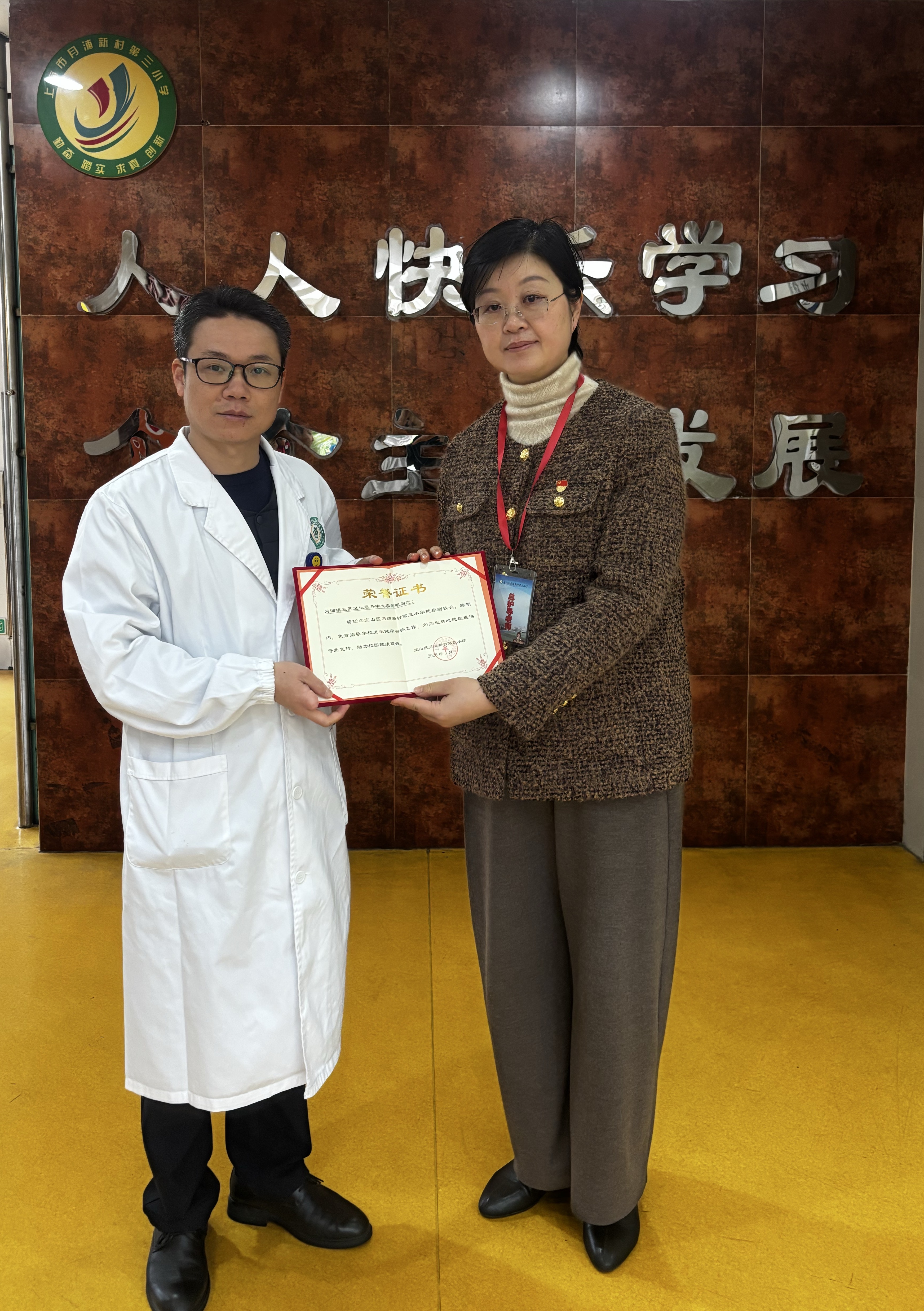 Image_1772448006480_989.jpg Image_1772448006480_989.jpg