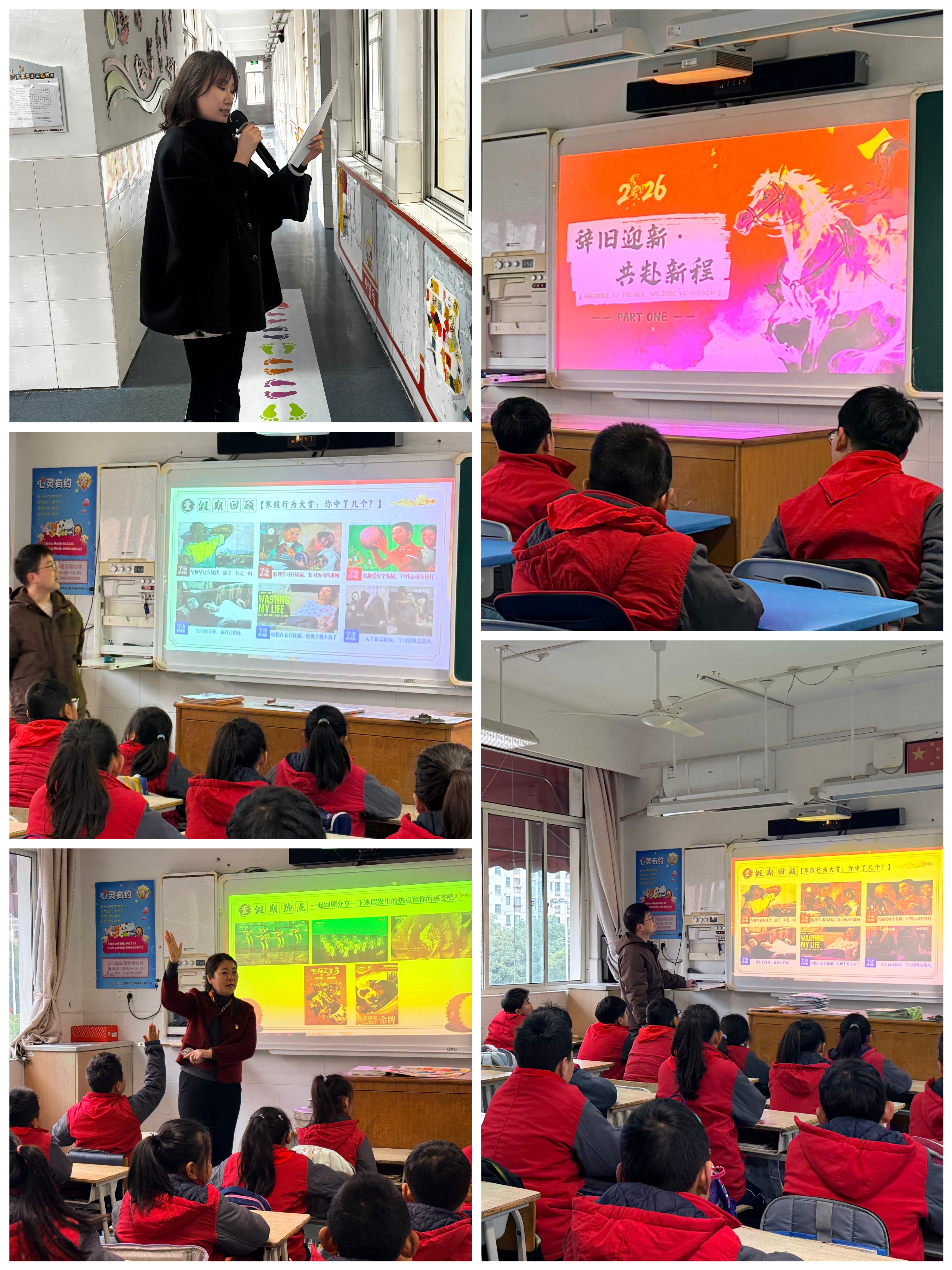 MEITU_20260302_190401217.jpg MEITU_20260302_190401217.jpg