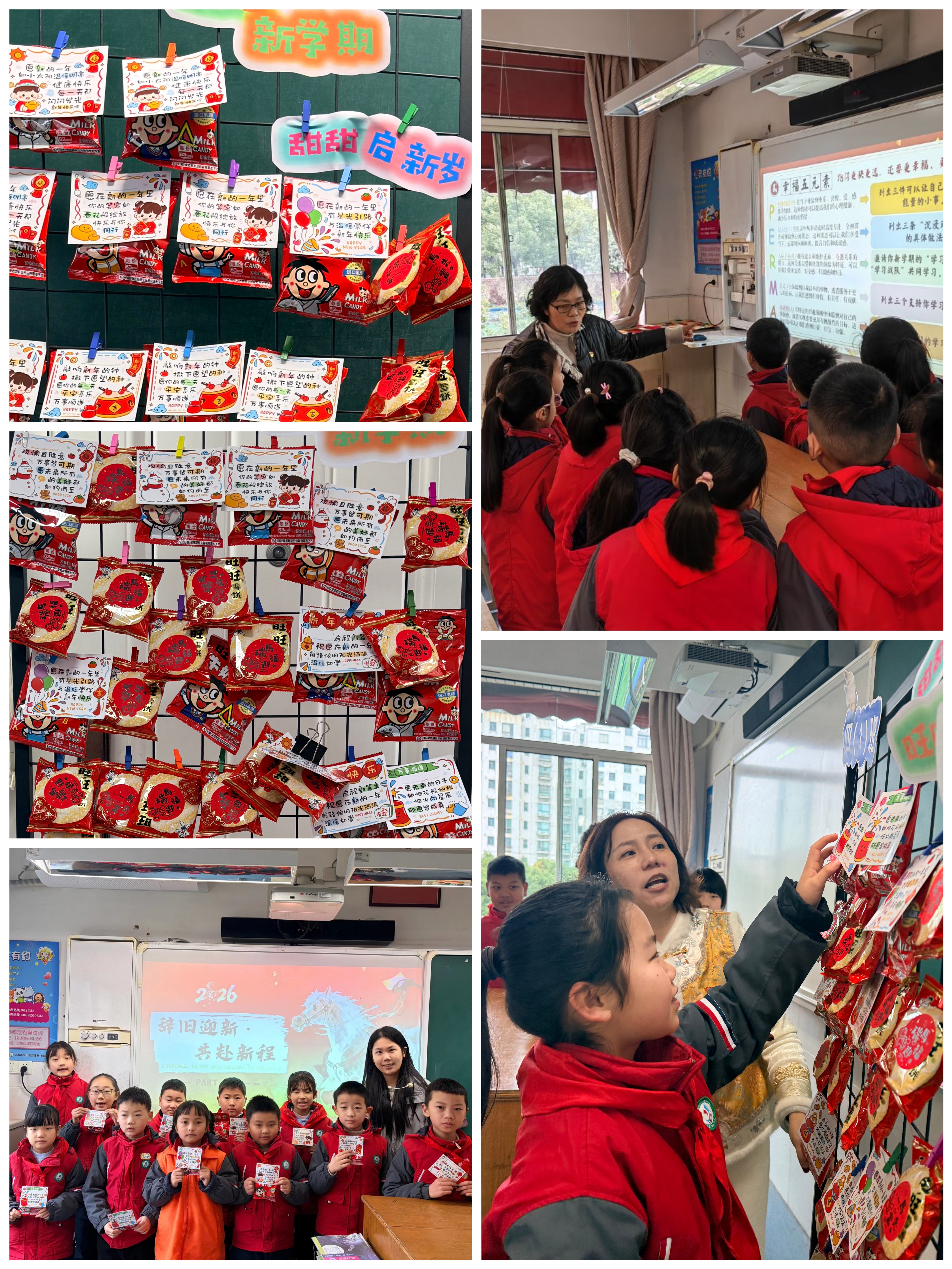 MEITU_20260302_191211422.jpg MEITU_20260302_191211422.jpg