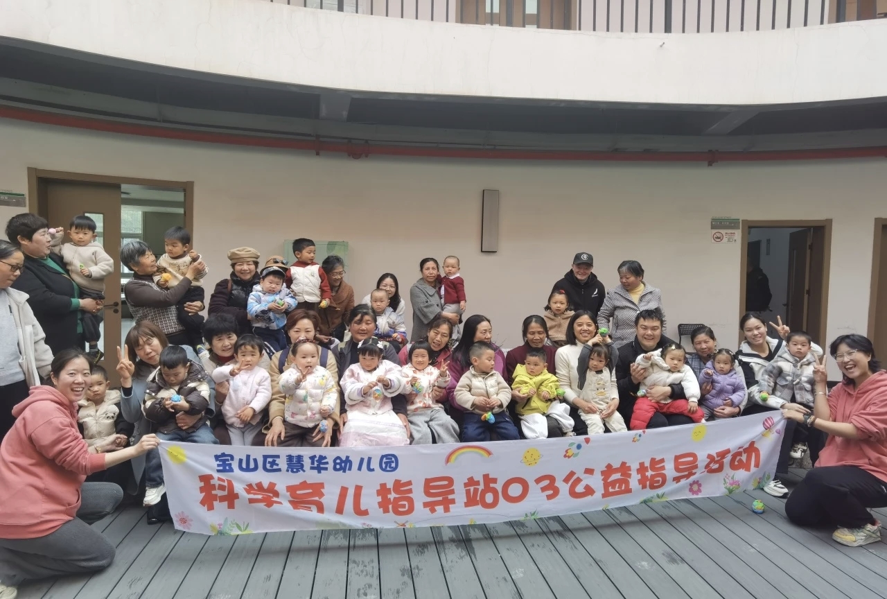 微信图片_20260325153054_752_2.jpg 微信图片_20260325153054_752_2.jpg