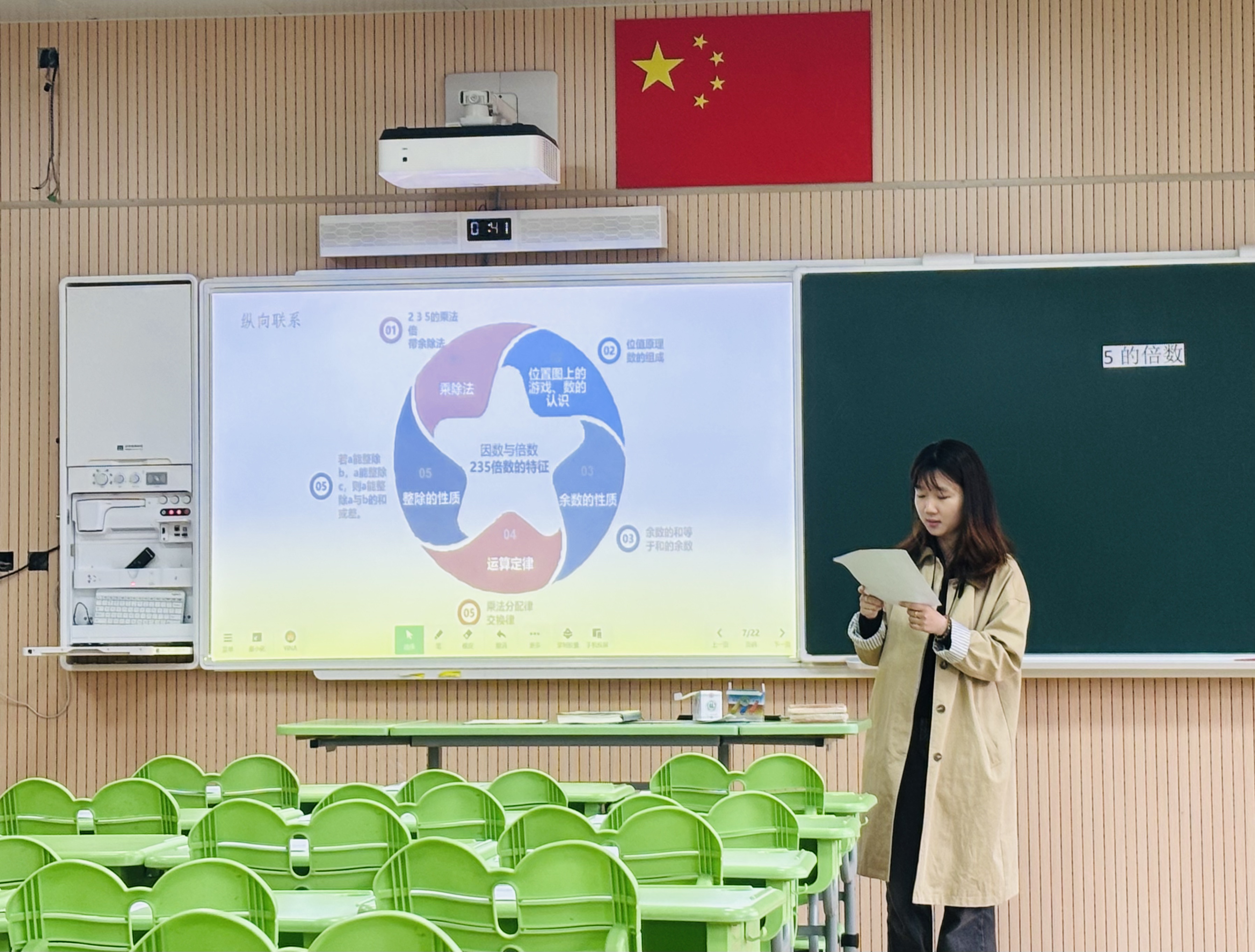 图片2.jpg 图片2.jpg