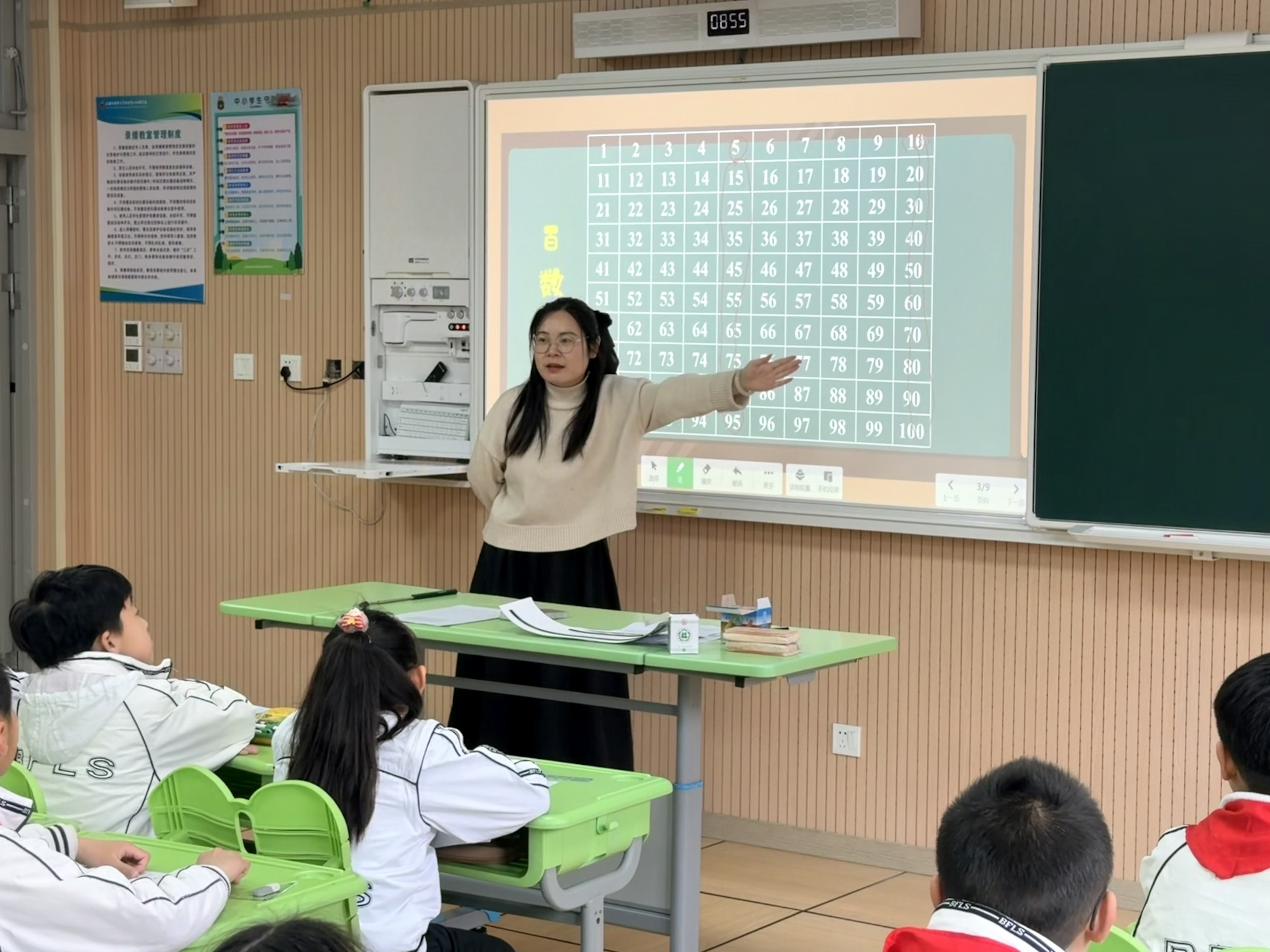 图片3.jpg 图片3.jpg