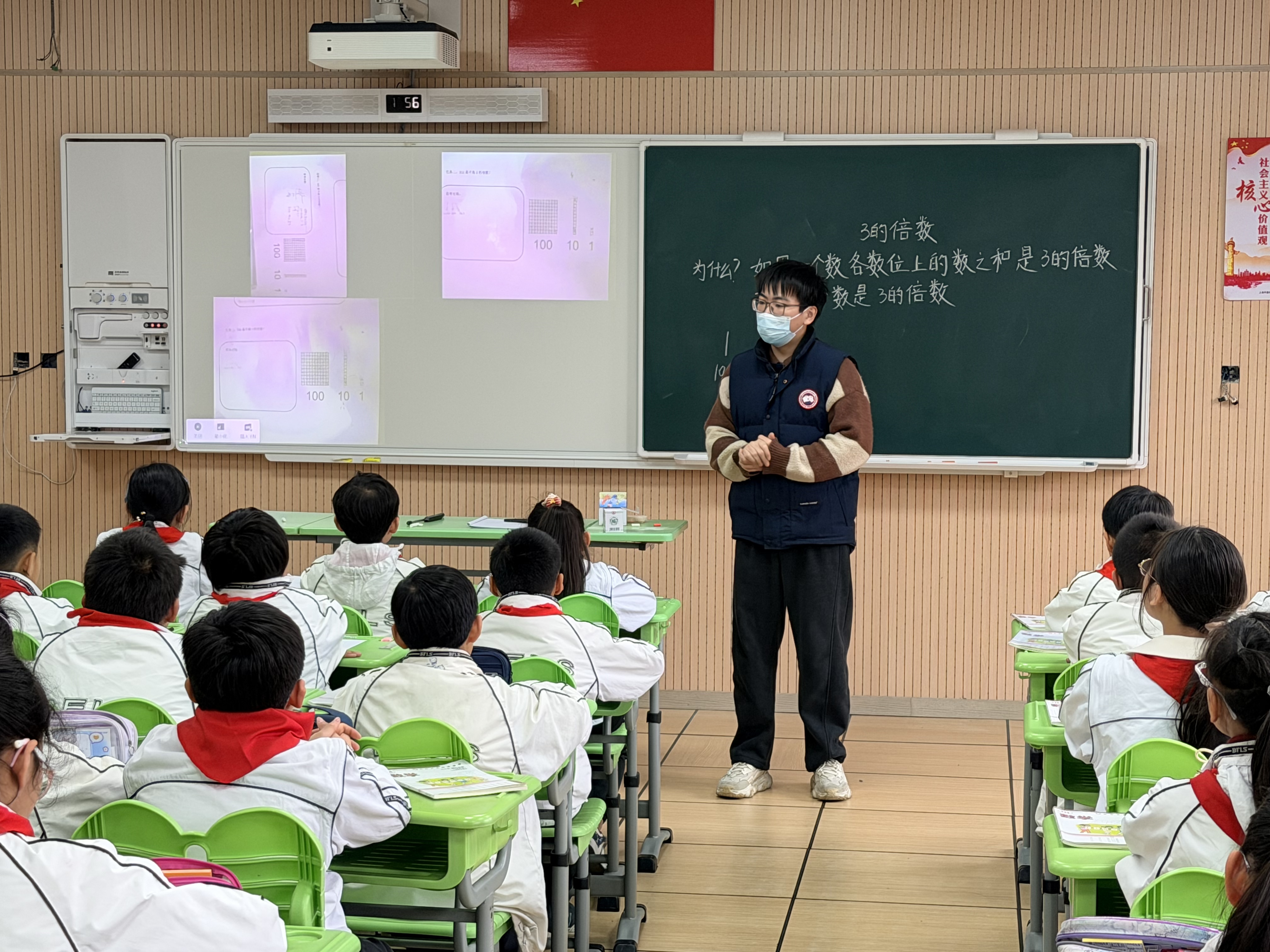 图片5.jpg 图片5.jpg