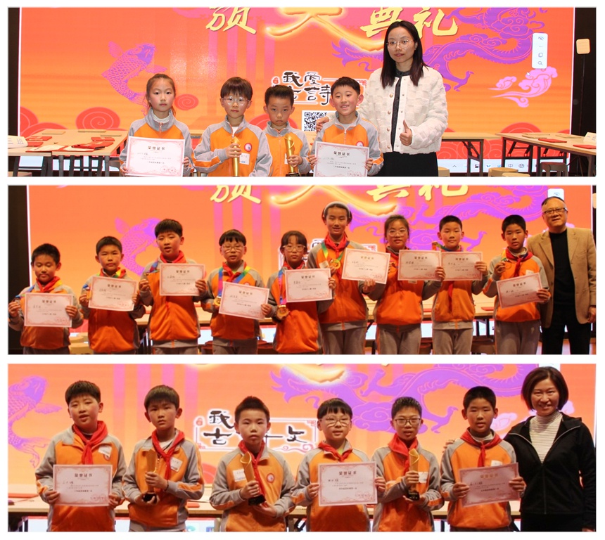 图4_拼图.jpg 图4_拼图.jpg