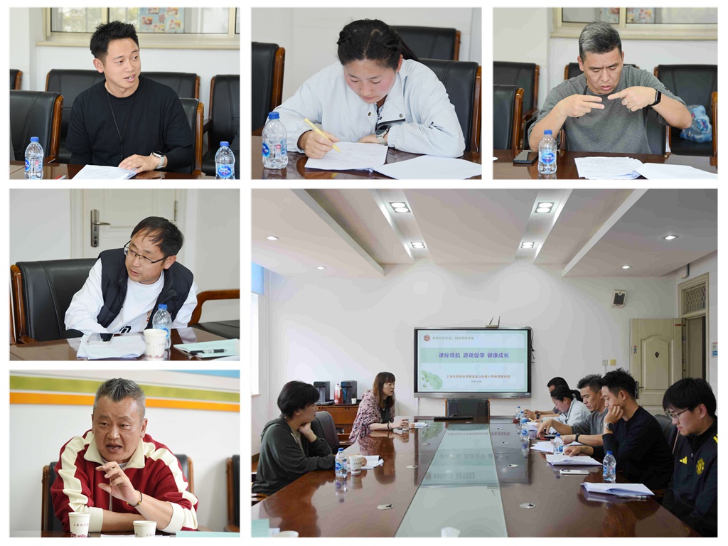 拼图.jpg 拼图.jpg