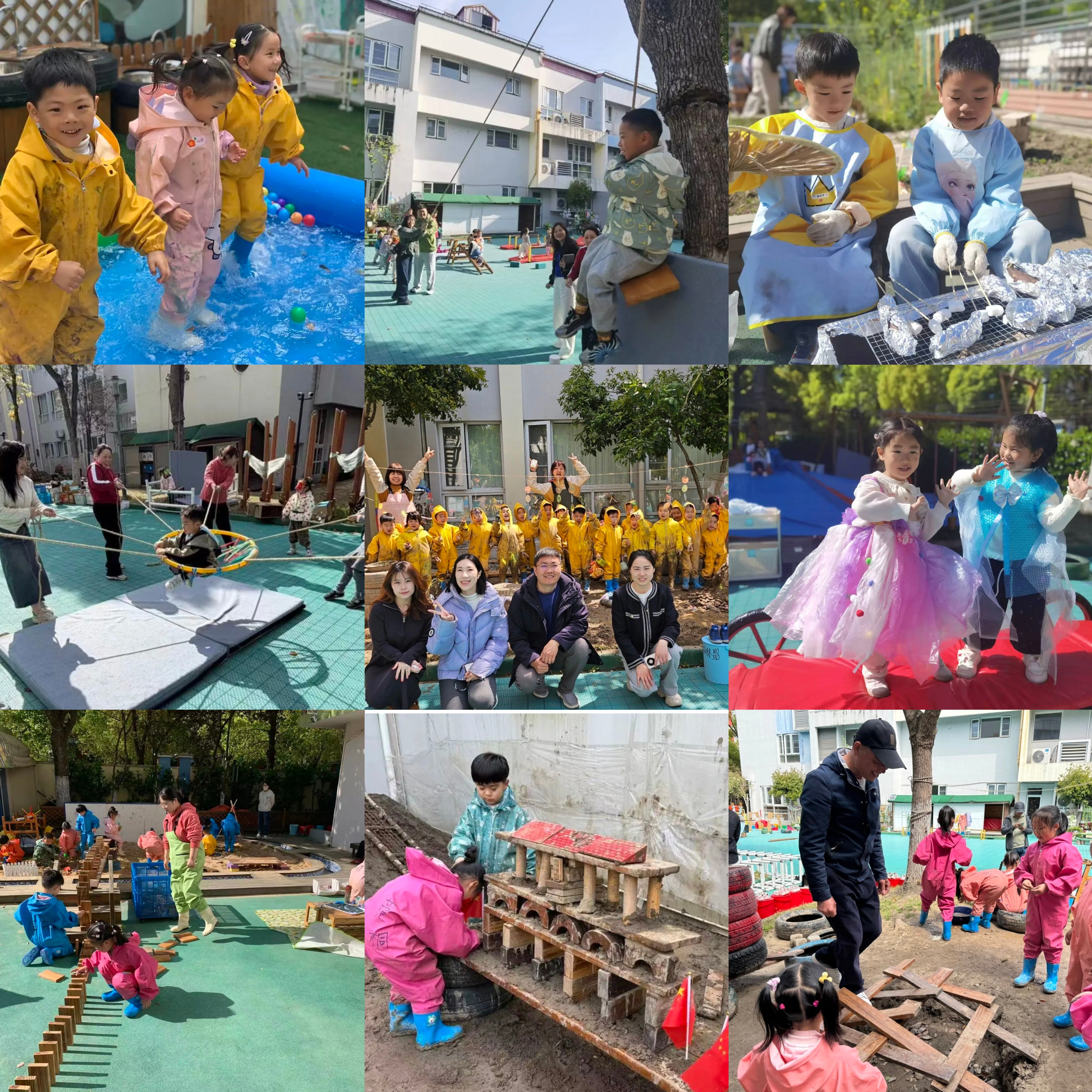 微信图片_20260410122021_782_2.jpg 微信图片_20260410122021_782_2.jpg