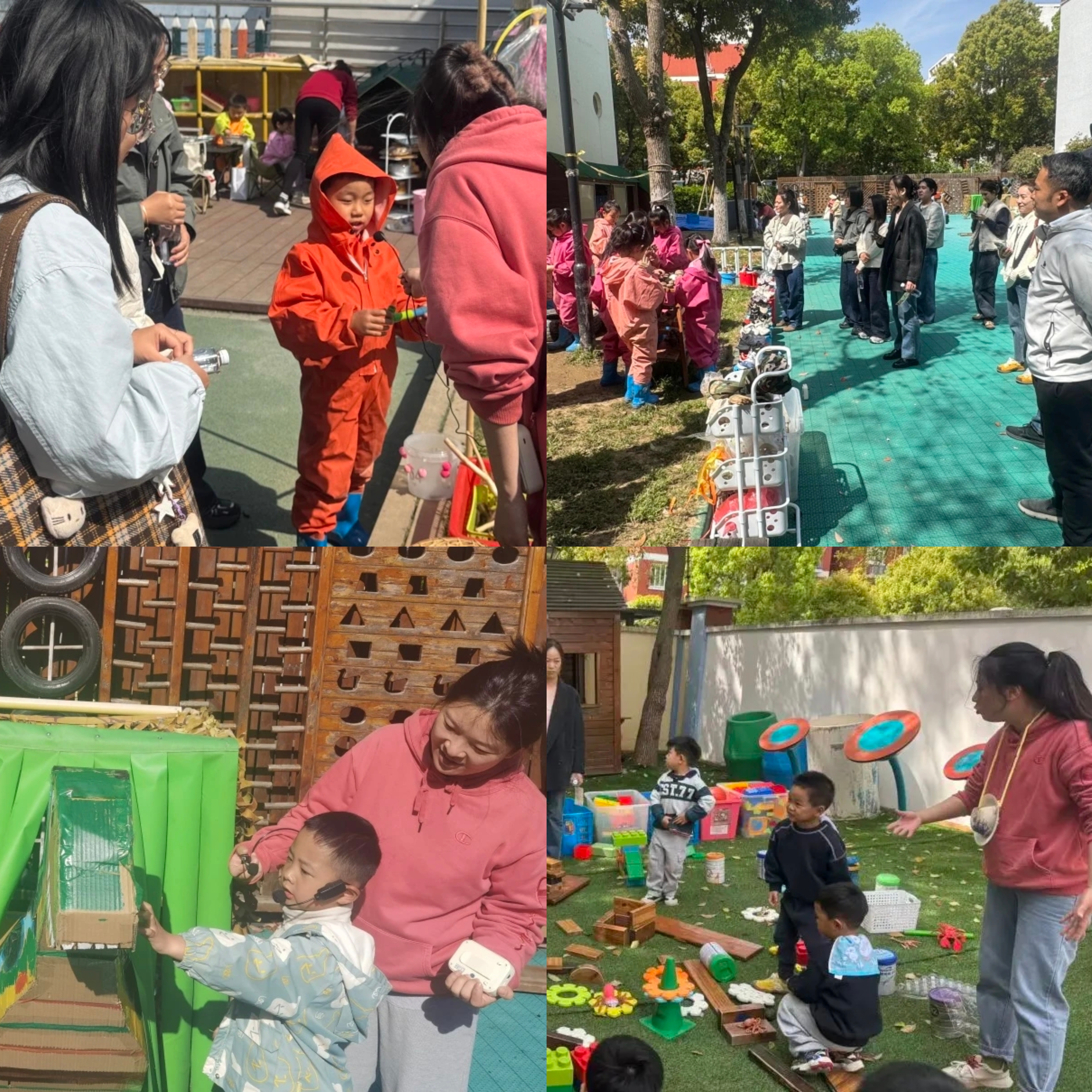 微信图片_20260410124620_796_2.jpg 微信图片_20260410124620_796_2.jpg