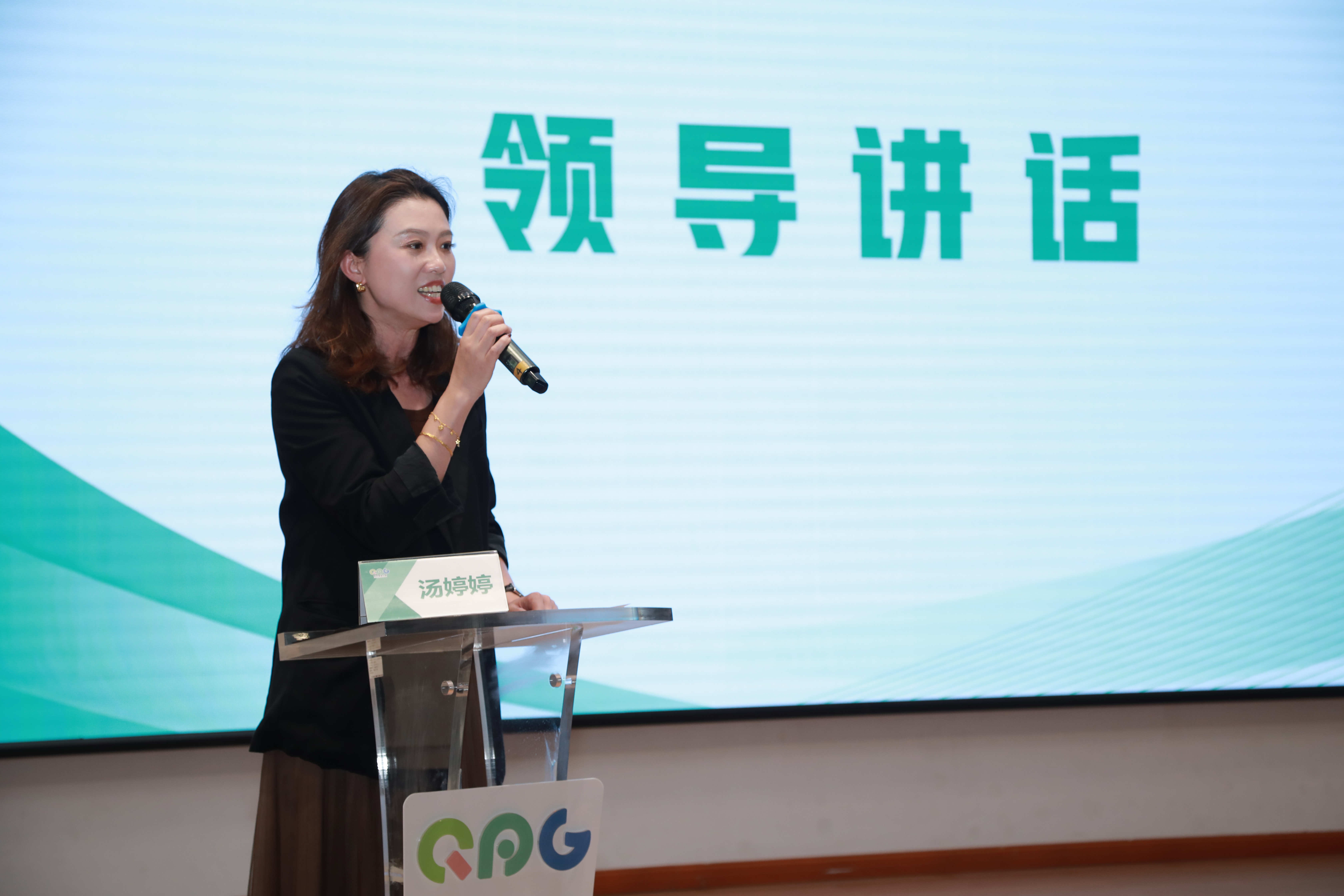 微信图片_20260410165139_116_82.jpg 微信图片_20260410165139_116_82.jpg