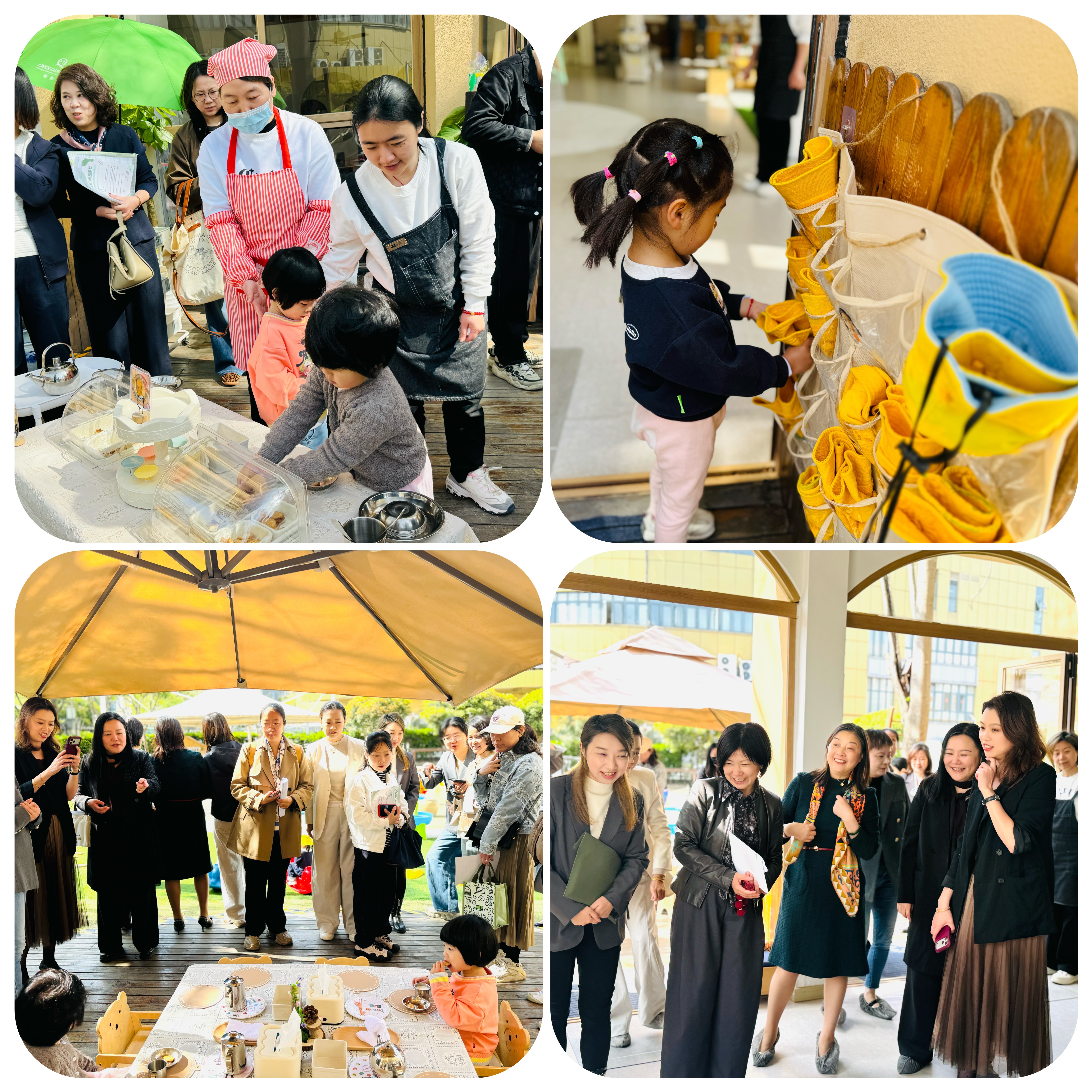 微信图片_20260410170133_230_36.jpg 微信图片_20260410170133_230_36.jpg