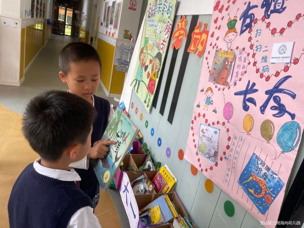 微信图片_201910181337222.jpg 微信图片_201910181337222.jpg