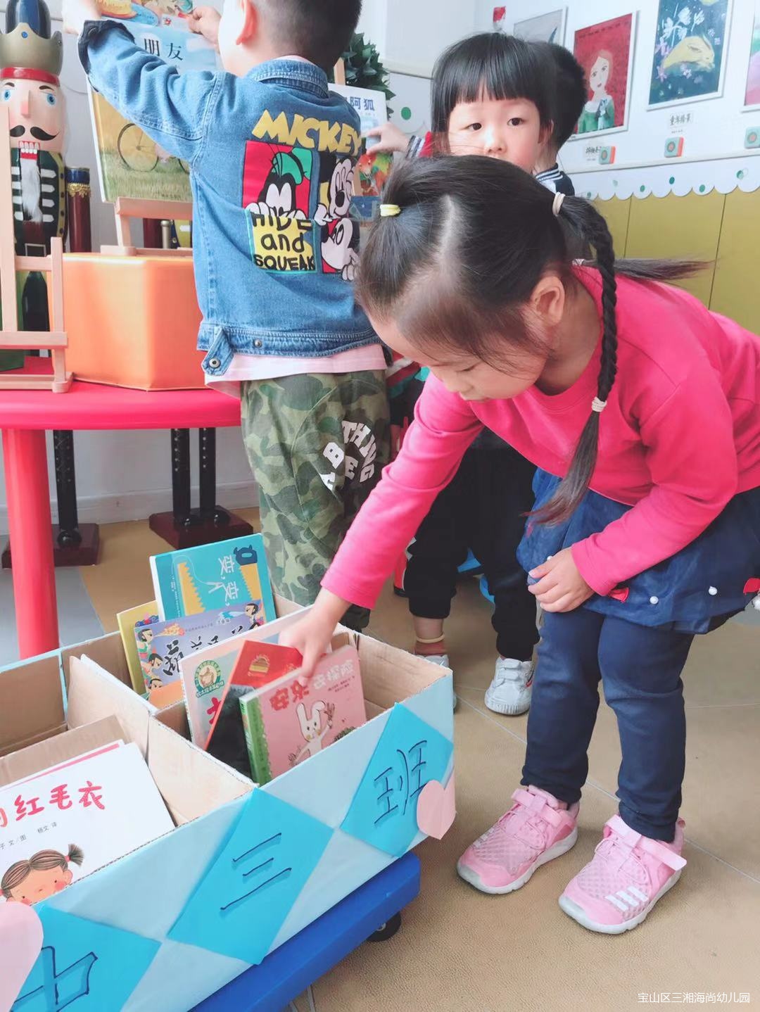 微信图片_201910181335541.jpg 微信图片_201910181335541.jpg