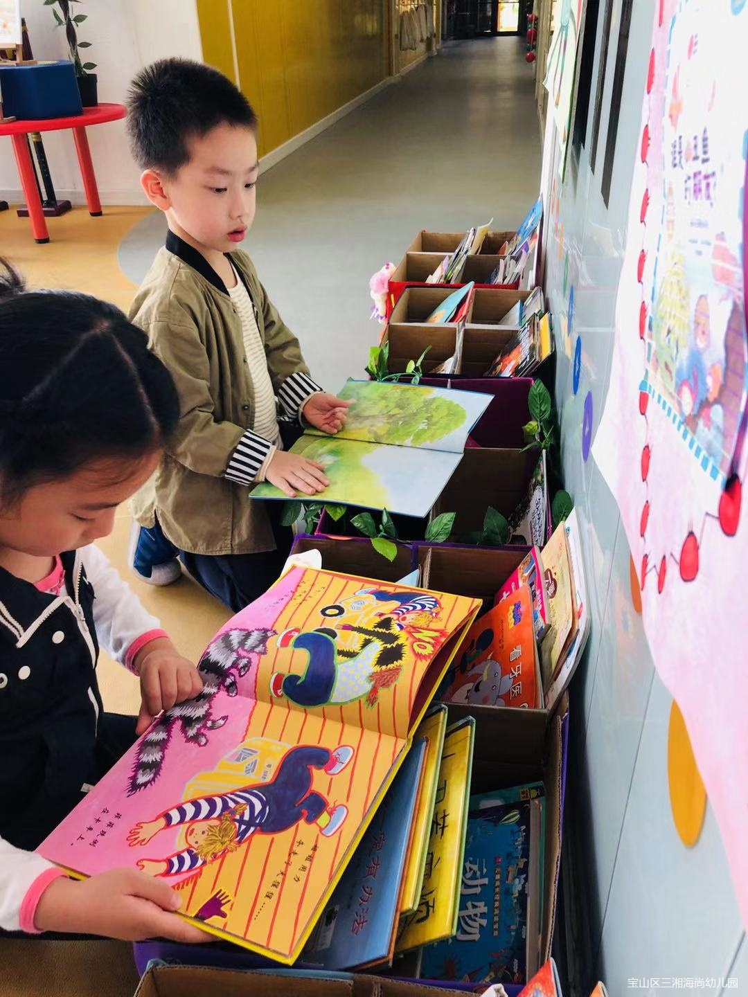 微信图片_20191018142005.jpg 微信图片_20191018142005.jpg