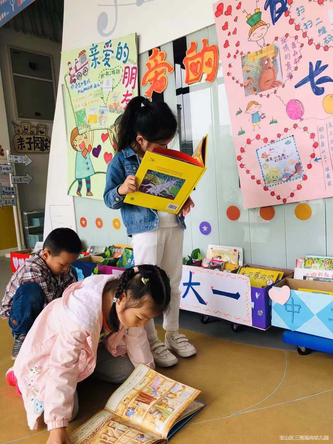 微信图片_201910181420051.jpg 微信图片_201910181420051.jpg