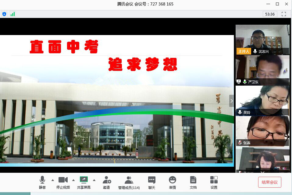 1586672117236772.png 1_副本.png