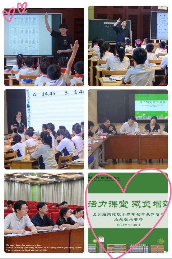 1633946884600075.png image.png