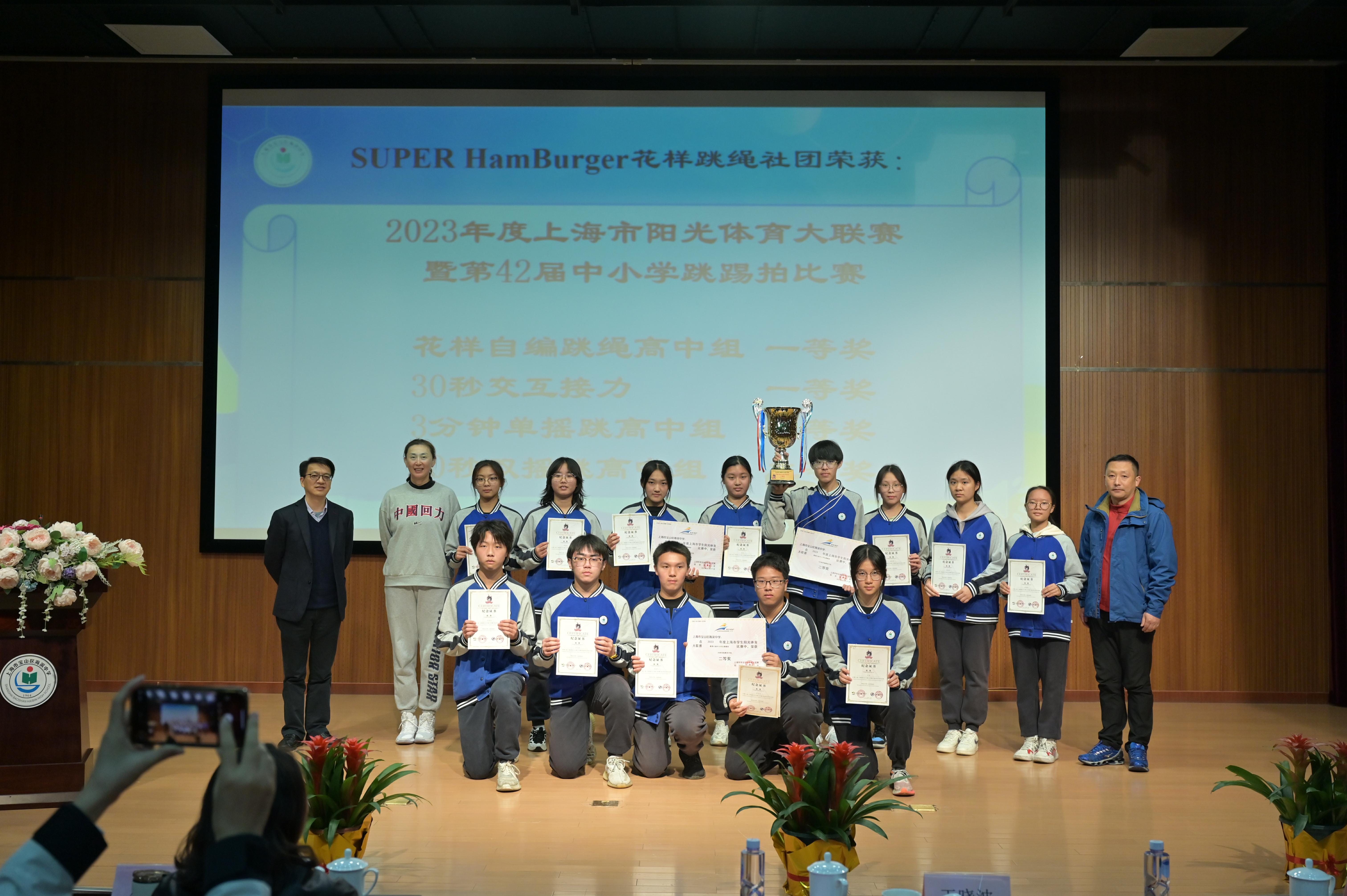 海滨中学属于什么档次_海滨中学在哪里_海滨中学