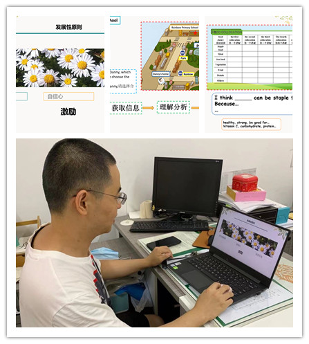 袁峥嵘发言组图.jpg
