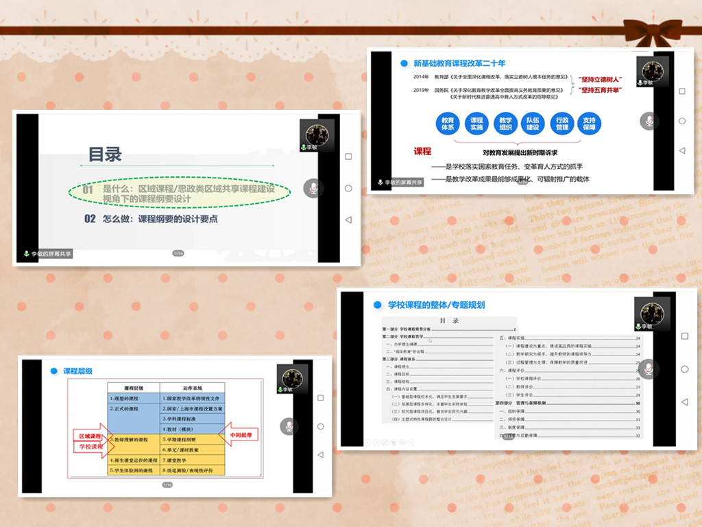 组图.jpg