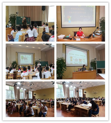 大华小学开展2019暑期骨干教师课堂展示活动.jpg