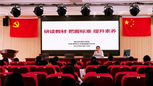 微信图片_20190916101910 (复制).jpg