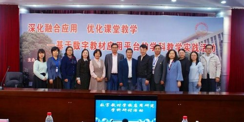 微信图片_20191101081640 (复制).jpg