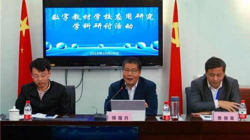 微信图片_20191101081819 (复制).jpg