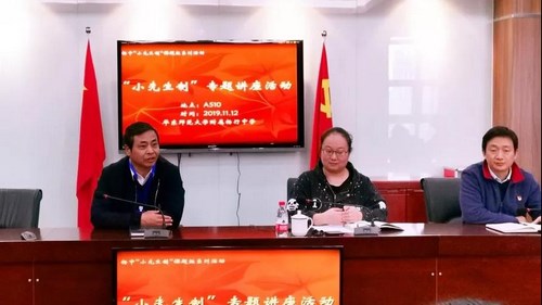 微信图片_20191114123559 (复制).jpg