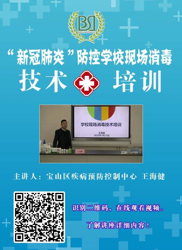 微信图片_20200228210045.jpg