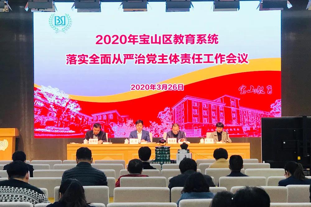 微信图片_20200327091031.jpg