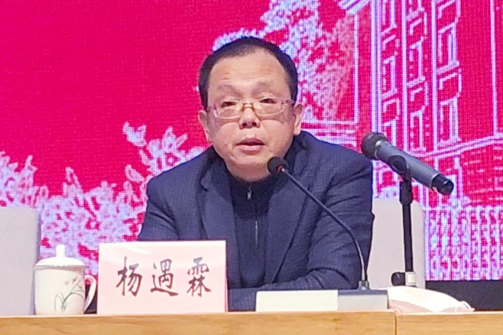 微信图片_20200327091050.jpg