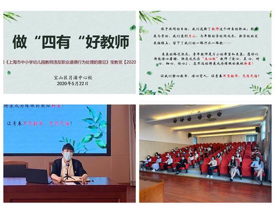 QQ图片20200528161243.jpg