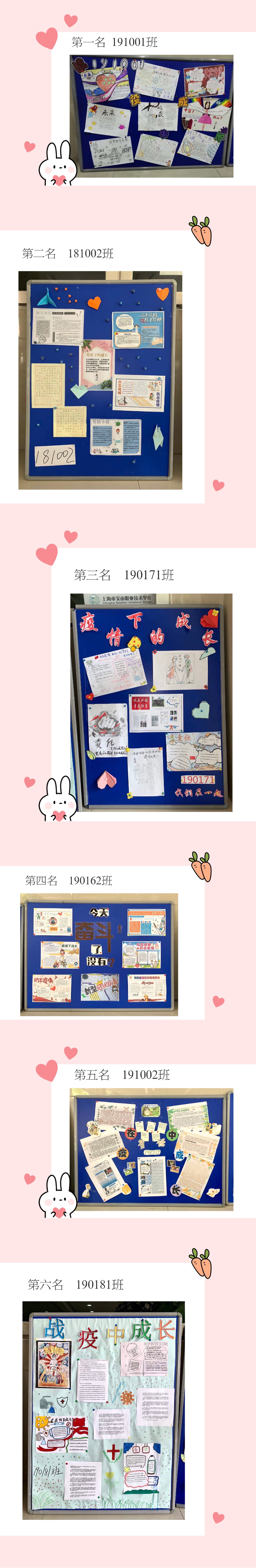 微信图片_20200529100427.jpg