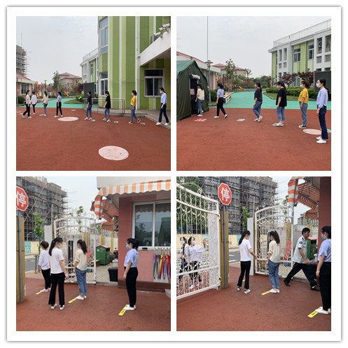 QQ图片20200528163224.jpg