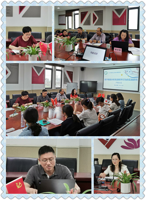 开题论证 (2)_副本.jpg